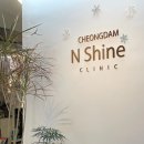 청담플러스의원 이미지