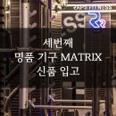 랩스 반석점 이미지