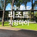 브이탑항공 이미지
