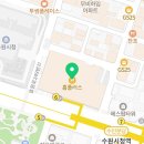 스피드메이트동수원점 이미지