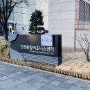 남동대로 215번길 이미지