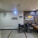 세종반석정형외과의원 이미지