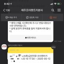 조아렌트카 네이버블로그