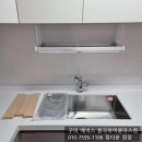 S.B씽크공장