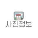부송농공단지 이미지