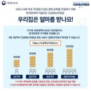 창명당한의원 이미지