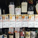 이마트24광진코지웰점 이미지