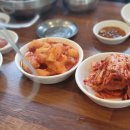 소문난다왕갈비