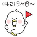 옥순손칼국수 이미지