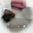 엄마손보리밥분식 | 남대문이 이렇게 재미있는 곳이었나요 ? (남대문 칼국수 골목, 현대기물&amp;박그릇, 꽃시장, 가메골손왕맠두)