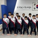 이화태권도 네이버블로그