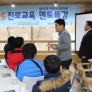 의료법인하모니의료재단 이미지