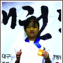 최강태권스쿨 이미지