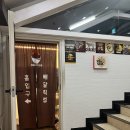 고기품은비빔밥과철판덮밥 | 강남역 테헤란로 철판스테이크 맛집 | 차셰프 고기덮밥 솔직후기