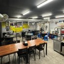 또오이소 이미지