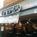 육고기삼촌 이미지