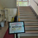운남보건지소 | [아빠태교일기] 중구영종도보건소 아이마중 출산준비교실 수업 - 임신,출산과정의 이해/산욕기 관리