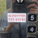 휴먼뷰티아카데미 이미지