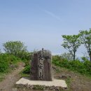 장수방화동가족휴가촌자동차야영장 이미지