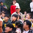 마리아어린이집 이미지