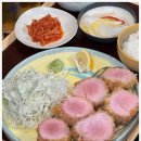 정성들인, 밥 이미지