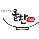 펜끗 이미지