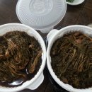 시조본가 이미지