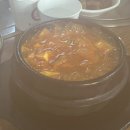 부산진사장네 이미지