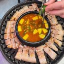 햇내로14번길 이미지