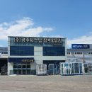 (주)라인시스템창호 네이버블로그