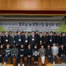 (사)한국산업정보연구소 머니투데이
