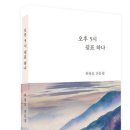 쉼표하나 이미지