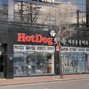 핫독부원