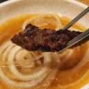 화곡식당 이미지