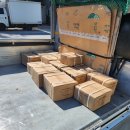 데카스론 신음점 이미지