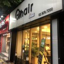 지나인헤어(G9hair) 성신여대점 | [성신여대미용실/한성대미용실] 지나인헤어(G9hair) / 가을맞이 초코브라운 염색 :D