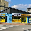 노가리앤비어제주시청점 이미지