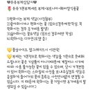 메이크업유유