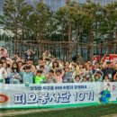 하림식당 이미지