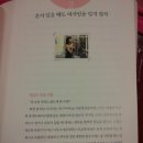 뷰티스토리 이미지
