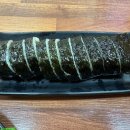 도담김밥 이미지