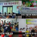 식육협동조합 이미지