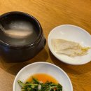 소야동치미막국수 이미지