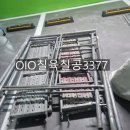 노원-공릉-3377 네이버블로그