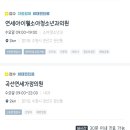 홍진희소아청소년과의원 이미지