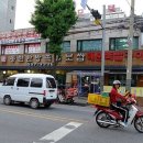 동원한방족발 이미지