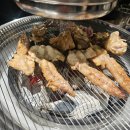 성서노인종합 | 대구 성서 맛집 숯계일학 성서 장미공원 직영점 모듬구이 후기 닭구이 맛집 추천