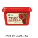 신송산업(주) 이미지