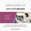 삼성서울여성의원 이미지