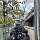 중촌사회복지관 | 마음 따뜻했던 연탄봉사 후기 (새로남교회 &amp; 중촌사회복지관)